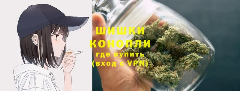 Конопля SATIVA & INDICA  blacksprut как войти  Златоуст 